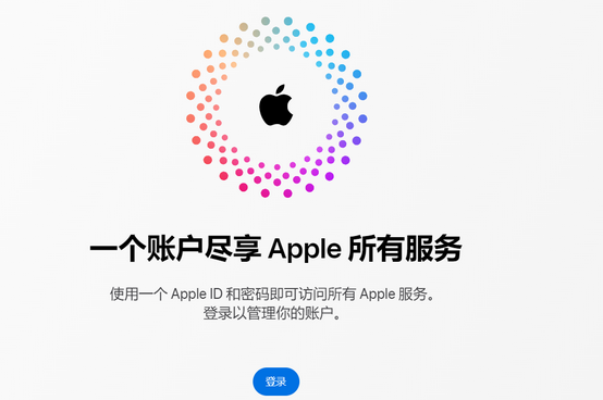 长沙iPhone维修中心分享iPhone下载应用时重复提示输入账户密码怎么办 