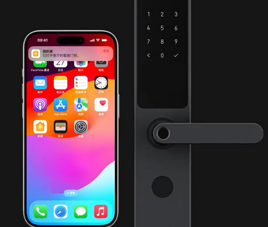 长沙iPhone维修站分享在iPhone上使用家庭钥匙开启智能门锁 