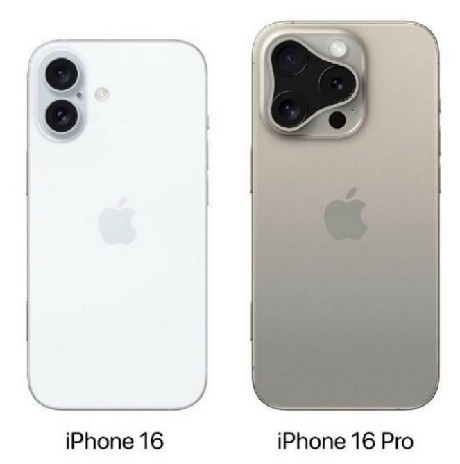 长沙苹果16维修网点分享iPhone16系列提升明显吗