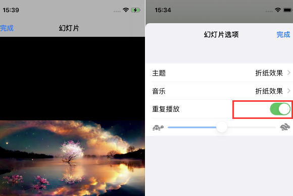 长沙苹果14维修店分享iPhone14相册视频如何循环播放