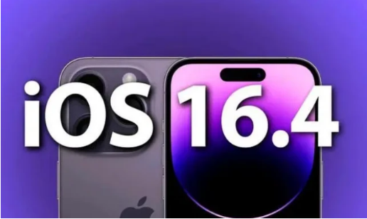 长沙苹果14维修分享：iPhone14可以升级iOS16.4beta2吗？ 