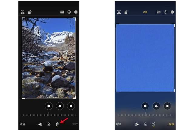 长沙苹果手机维修分享iPhone手机如何使用裁剪功能隐藏照片 