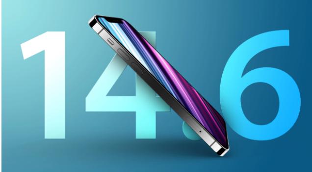 长沙苹果手机维修分享升级iOS 14.7.1 正式版后还能降级吗 