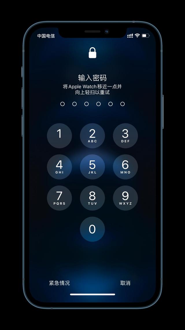 长沙苹果手机维修分享Apple Watch解锁iPhone功能效果怎么样 